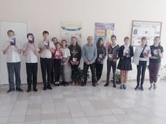 Valley readers in Russia